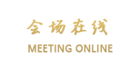 北京喜马拉雅宾馆